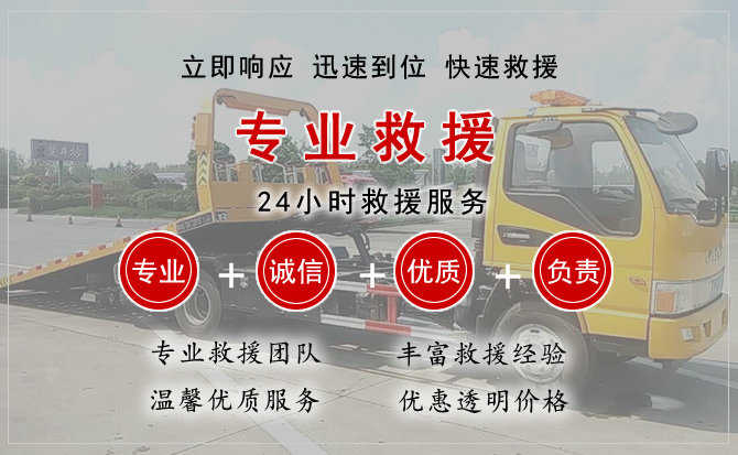 绵竹汽车送柴油